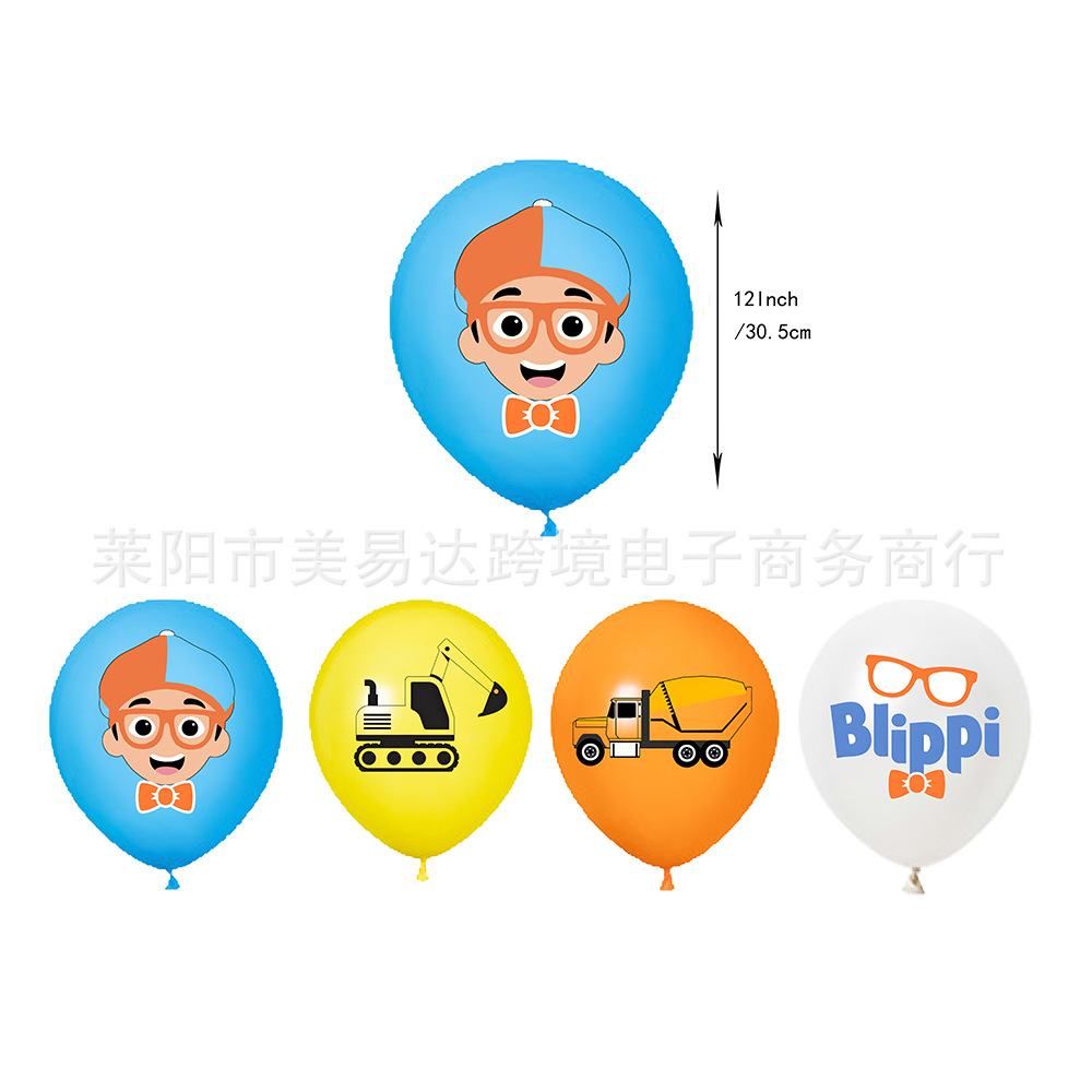 Early Education TV Theme Birth - Kids Education Banner avis et prix
