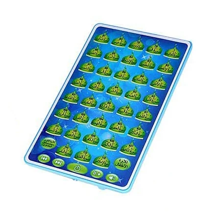 Arabic Quran Learning Machine  - Kids Education Tablets avis et prix