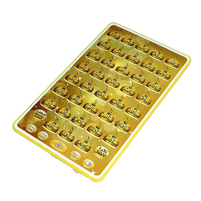 Arabic Quran Learning Machine  - Kids Education Tablets avis et prix