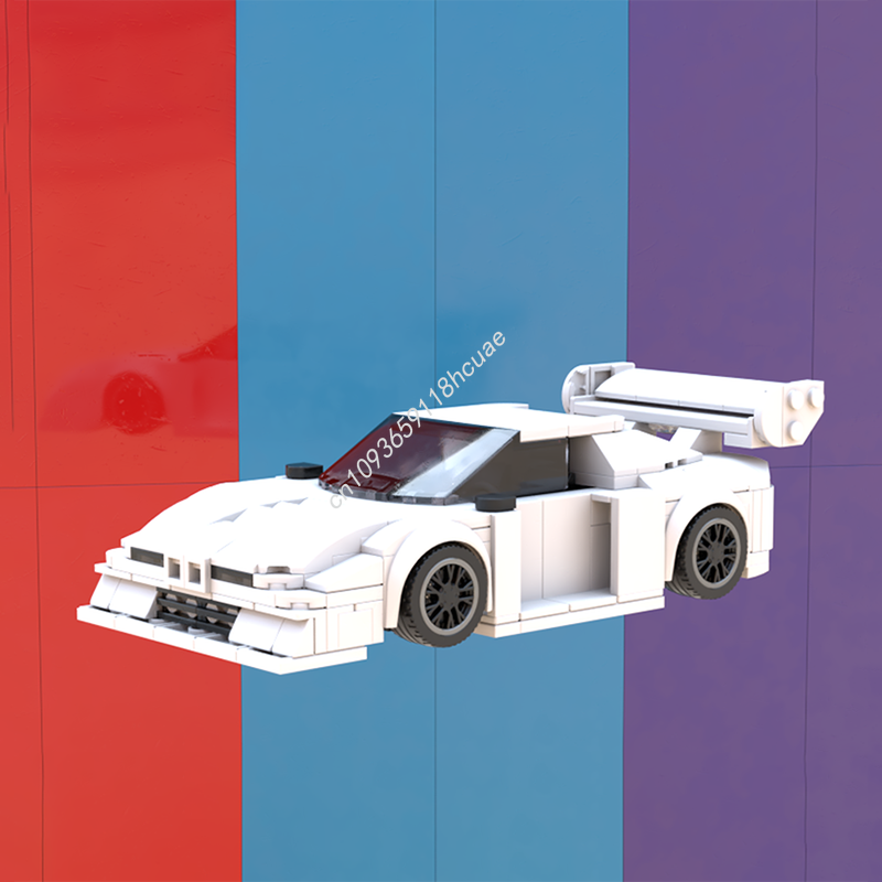 382pcs MOC BMWedd Group 5 City - Kids Education Group avis et prix