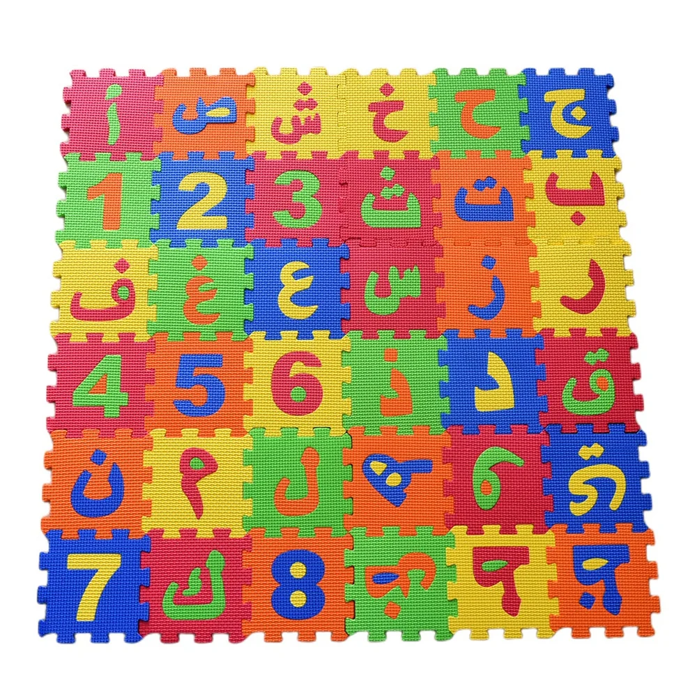 Arabic Kids Foam Play Mat 5.5  - Number Puzzle Foam avis et prix