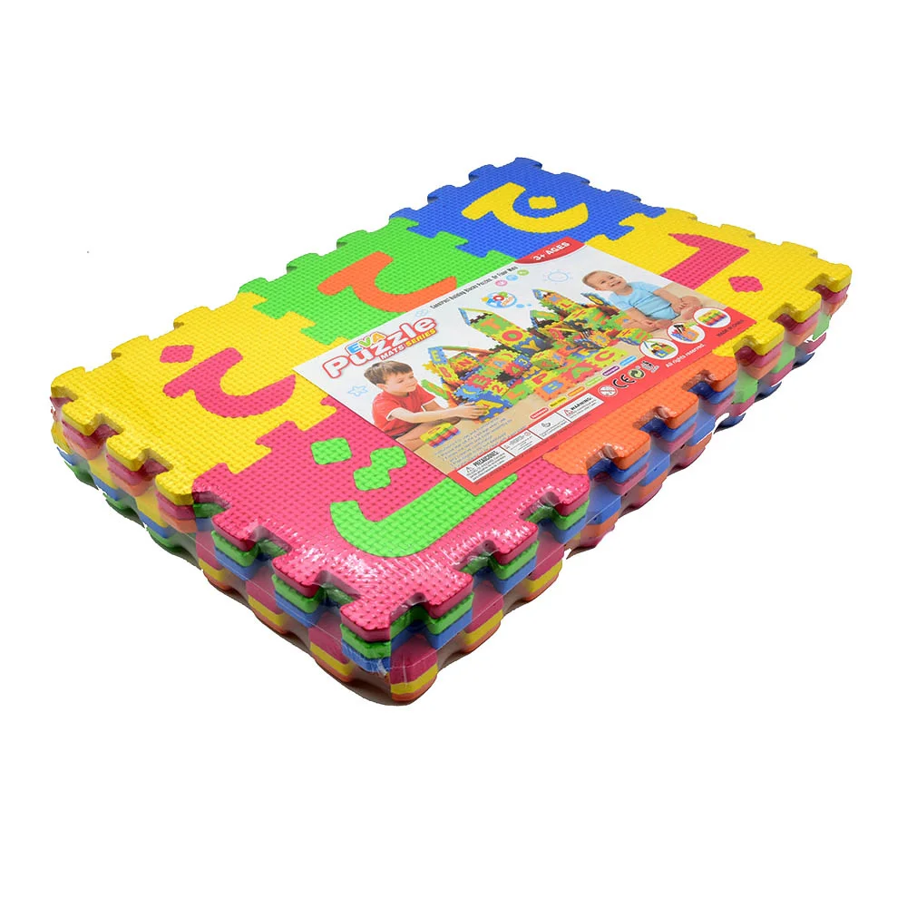 Arabic Kids Foam Play Mat 5.5  - Number Puzzle Foam avis et prix