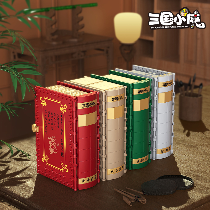 Three Kingdoms Pop-Up Book Bui - Kingdom Kids Education avis et prix