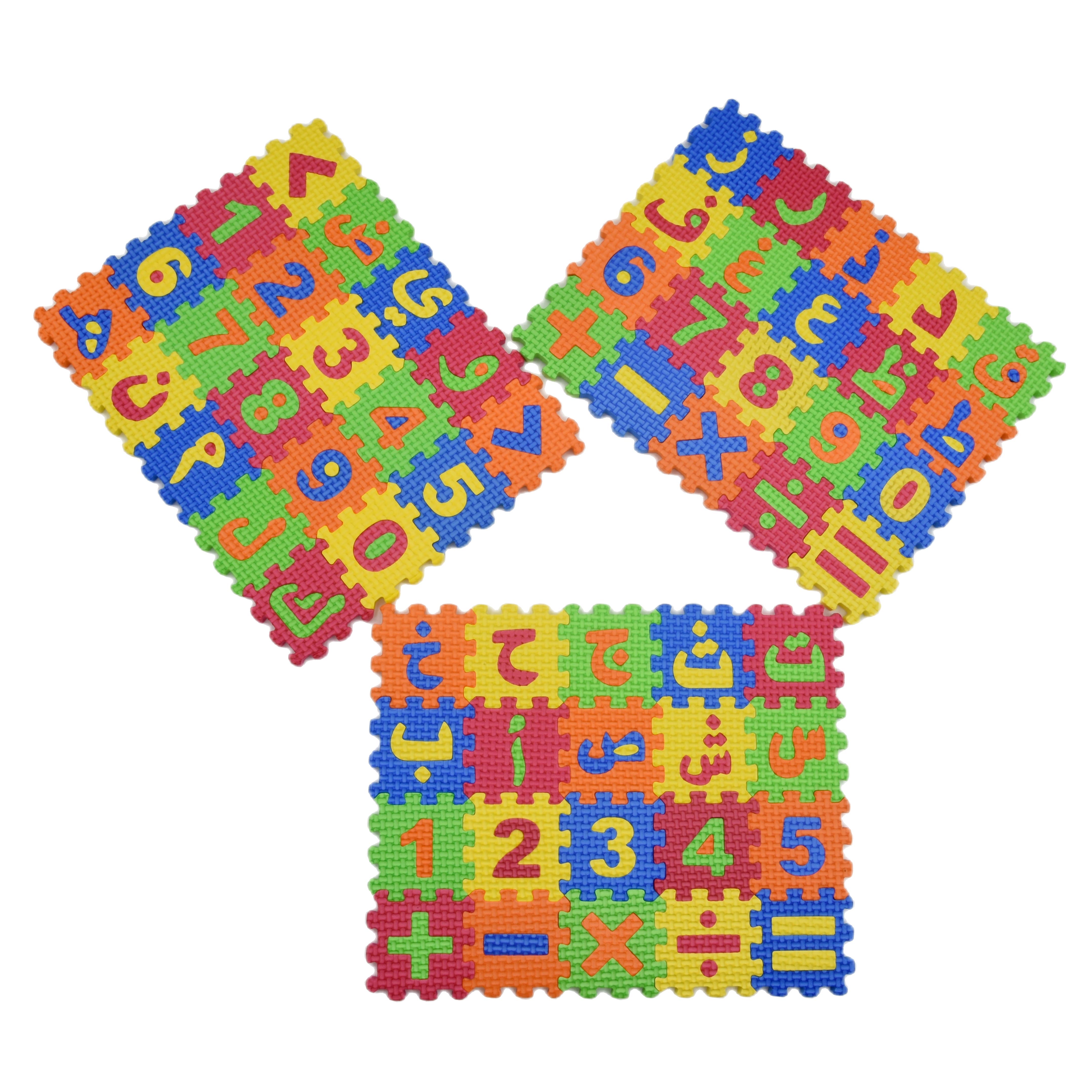 60 Pcs/set Arabic Children Min - Number Puzzle Foam avis et prix